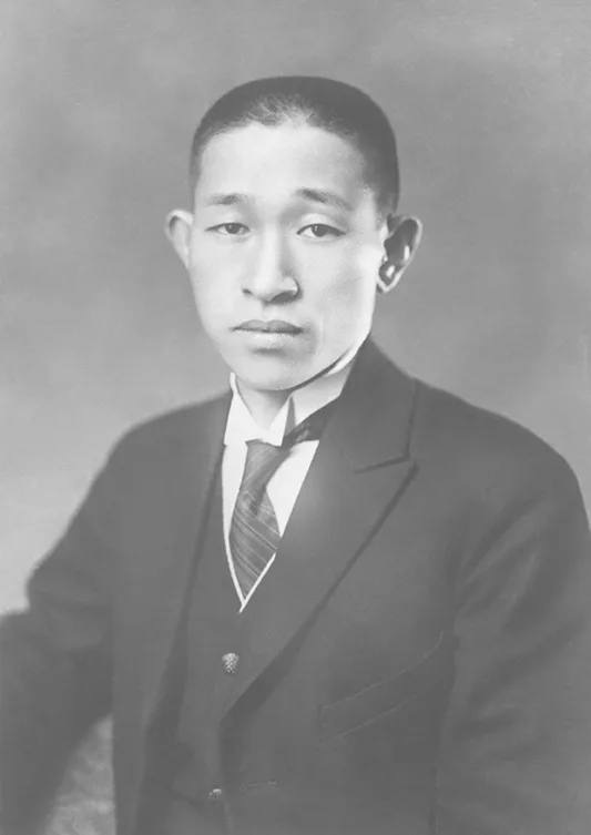 Kōnosuke Matsushita